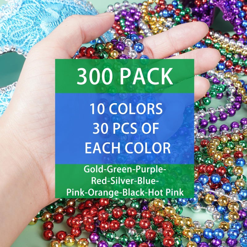 ZYFLSQ 300 Pcs Mardi Gras Beads Necklaces Bulk  33"" 7mm Multi Colors Metallic Beaded Necklaces for Party Costume Necklaces - Image 4